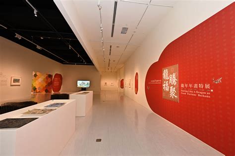 龍年畫|國美館「龍騰福聚─龍年年畫特展」揭開春節系列活動序幕 (新聞稿)